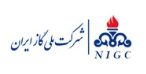 لوگو شرکت ملی گاز ایران